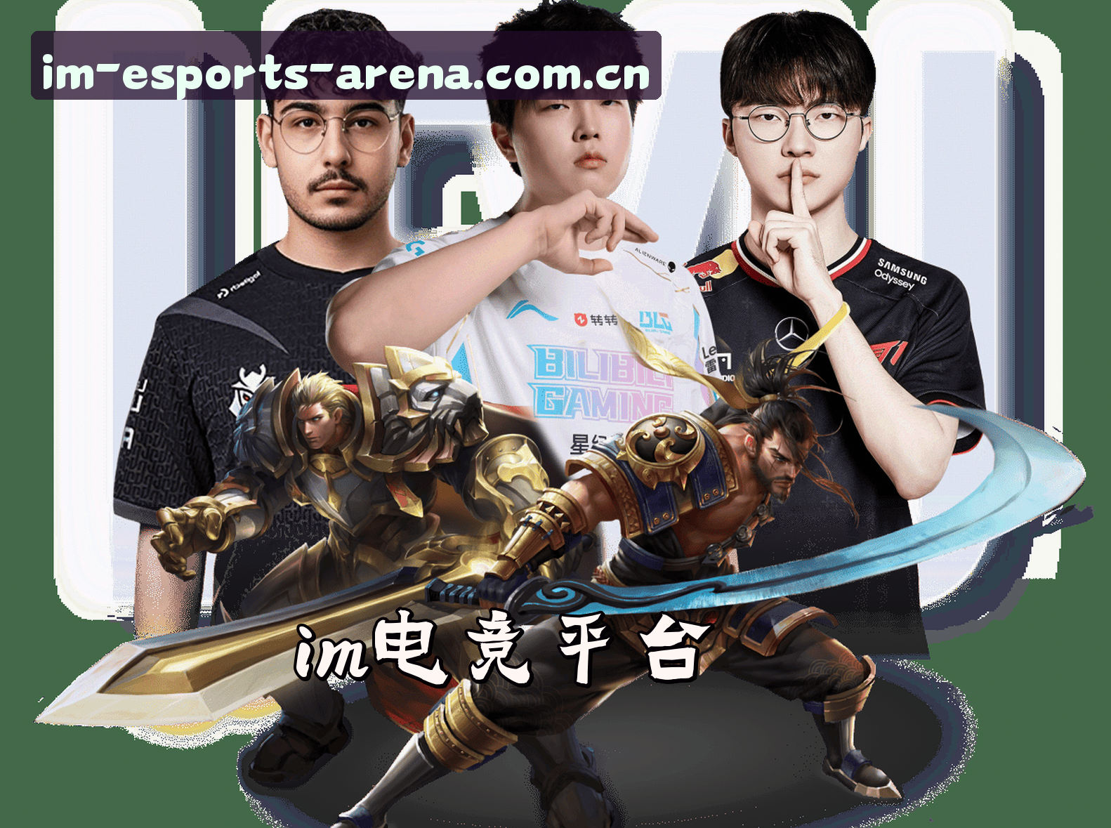 关于我们